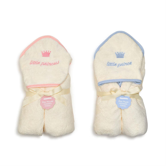 Little Prince/Princess Super Soft Hooded Towel